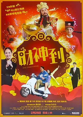 欧美xxav