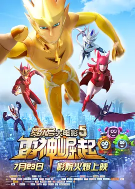 欧美xxav
