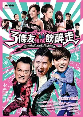 女人露出尿口让男人捅